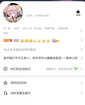 天津cd,可爱小巧。