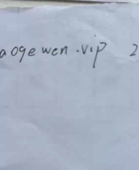 本人21岁身高165,体重46kg,32B个人     兼职!!!!!服务项目:鸳鸯浴,69,吸舔,毒龙,凶 推,无套口吹丝袜诱惑等然后带套爱爱,姿势随意,高度配合。一次6米 2次9米   夜18米(不限次数)见面满意付外出的话~酒店拍房卡,非诚勿扰  口嗨勿扰!!!米就是百