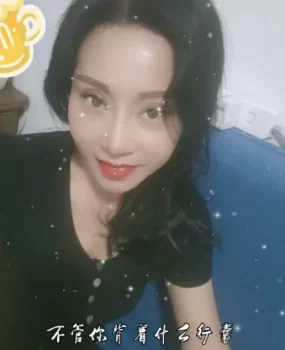 小电影里的美熟痴女的既视感,强烈建议,妹子有门槛。