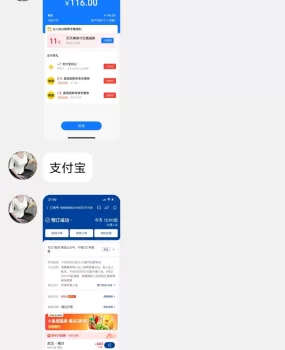 武汉绿地国博财富中心-A座是骗子,大家不要上当