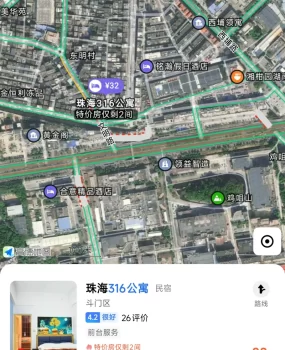 珠海斗门西埔站街