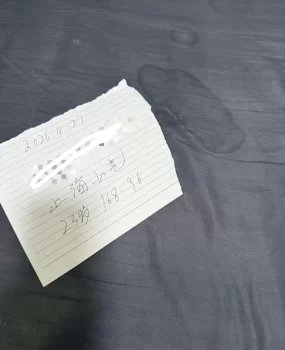 三刷小艺.水还是那么多13还是那么粉！