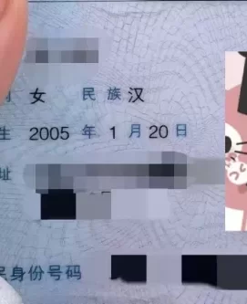 秀英区05大学生三粉丝袜情趣内衣