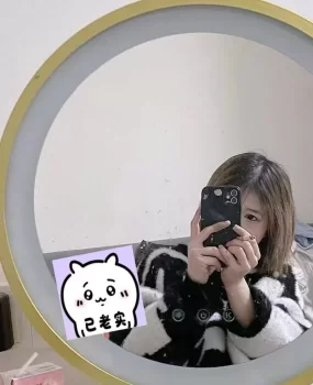 性价比精神小妹