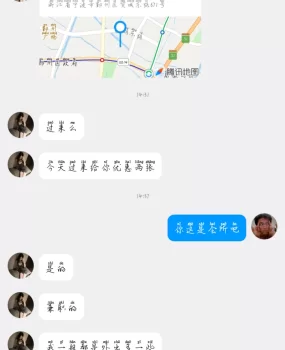 宁波鄞州估计是全国