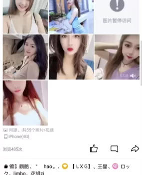 河源市区鸡头兼职上门