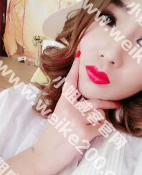 安阳兼职美女大美腿棒棒的