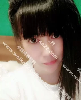 水木清华两个骚女免费情趣连体丝袜