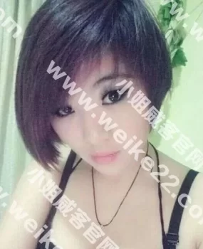 皇姑北行大胸兼职妹子