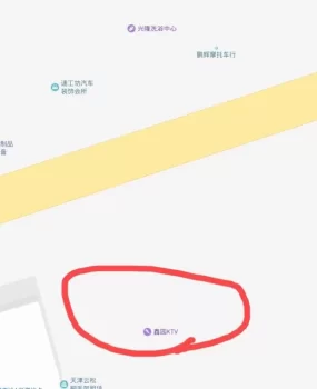 KTV隐藏着洗浴打炮