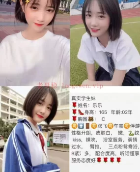 只爱嫩得出水的学生妹,大家爽才是真的爽