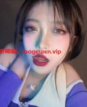 西安刚下水不久的骚妹妹，三点粉嫩，水多身材丰满